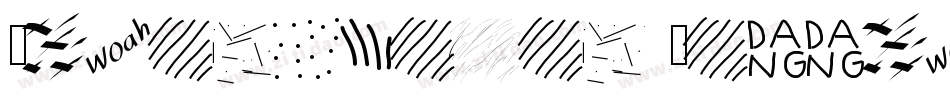 Serangkaian Pattern字体转换